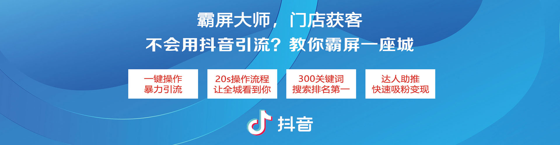 大姚sem运营