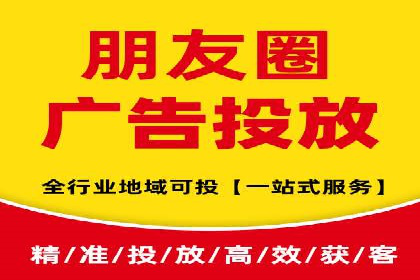 竞价推广开户费用解析：案例对比选最佳投资方案
