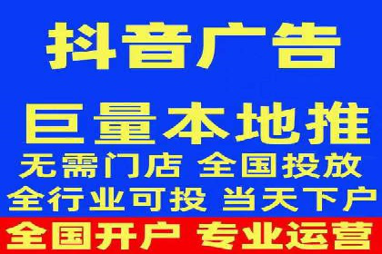 案例解读：百度运营推广助力企业实现精准营销